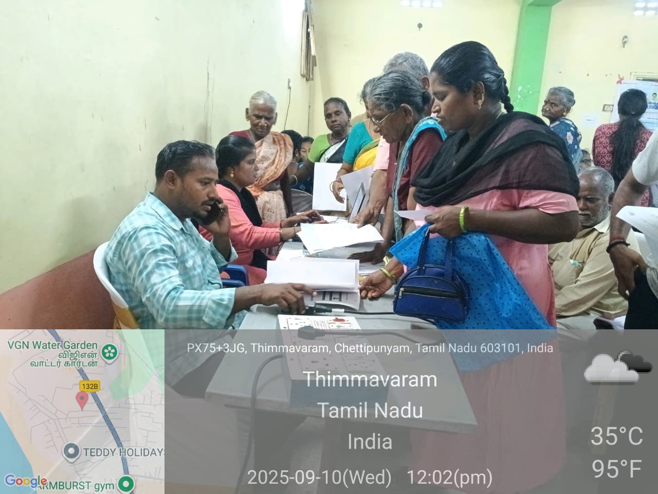 District Image
